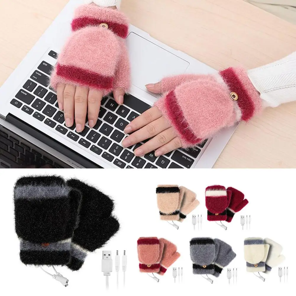 

Перчатки с USB-подогревом, 1 пара, Сверхмягкие, сверхэластичные, двусторонние, теплые, удобные, зимние, Осенние перчатки с подогревом