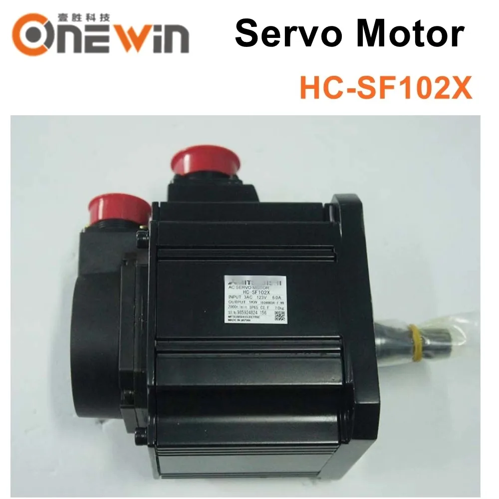 Новый и оригинальный японский Серводвигатель HC SF102X|Драйвер двигателя| |