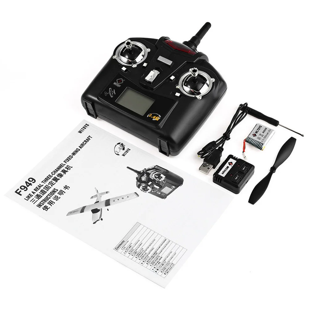 радиоуправляемый летатель