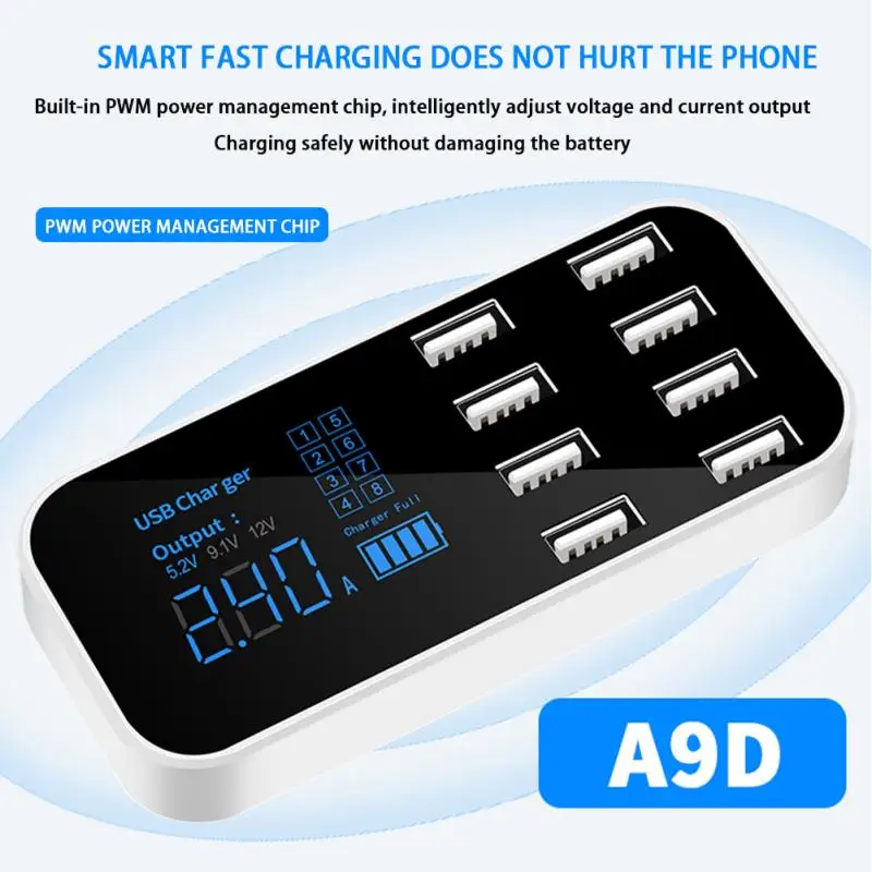 

Устройство зарядное сетевое с 8 USB-портами и цифровым дисплеем, 40 Вт