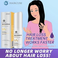 haircube fast hair growth essence oil hair loss treatment natural healthy extract help for hair growth hair care products 60ml