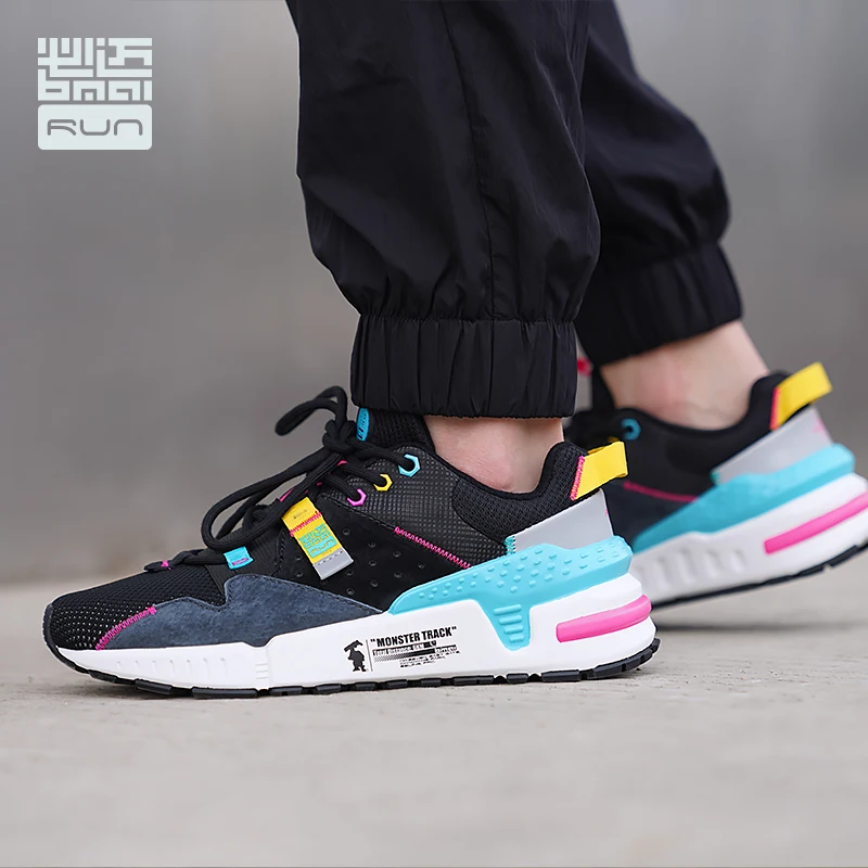 BMAI 2020 Brand Profession Running Shoes For Men Light Jogging Cushioning Mens Sneakers Leather Outdoor Walking Sport Shoes Male