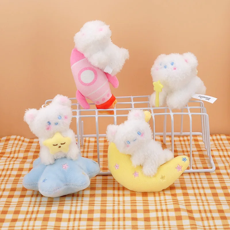 

New Lovely Space Series Plush Keychains Cartoon Honey Jar Bear Bag Key Chain Lovers Car Decoration Pendant Key Rings 2021