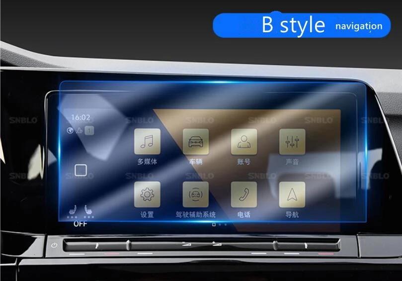 Автомобильная защитная пленка из закаленного стекла для навигационного экрана