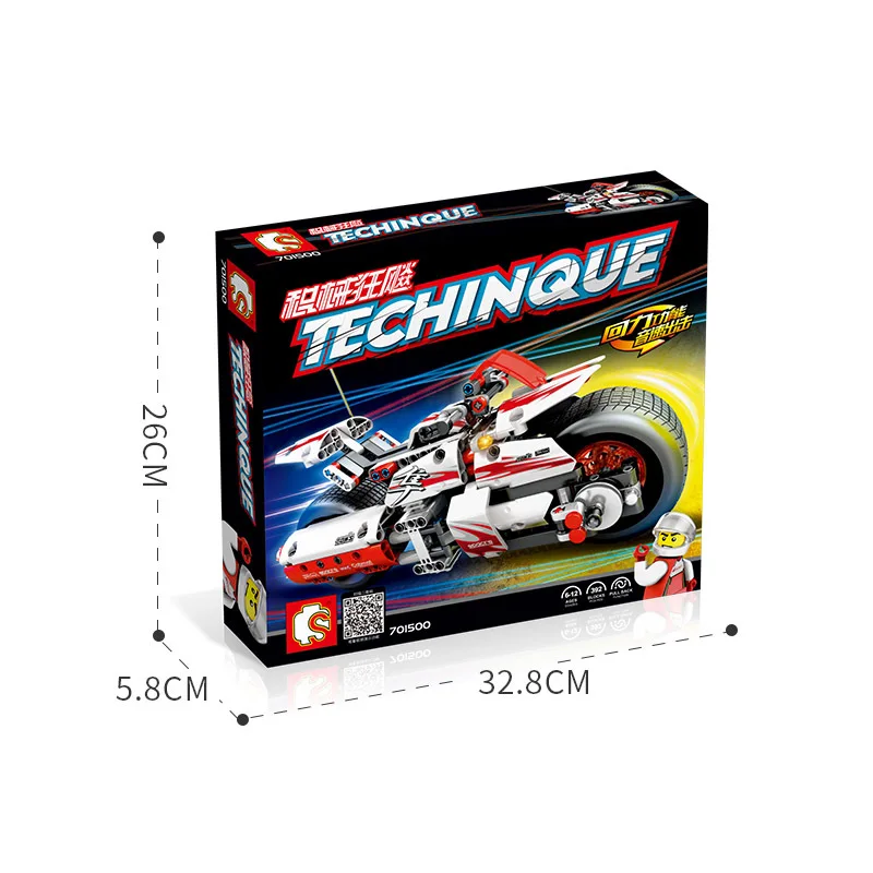 

Mechanical cipher series recoil motorcycle DIY puzzle building blocks