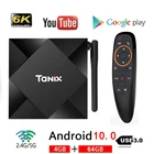 ТВ-приставка TX6S на Android 10,0, 4 + 64 ГБ, 4 ядра, 6K, Wi-Fi