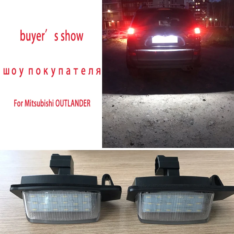 Для Mitsubishi OUTLANDER XL(CW) 2006-2012 светодиодный номерной знак лампы для Lancer Sportback 2008~ 2012 автомобильные аксессуары