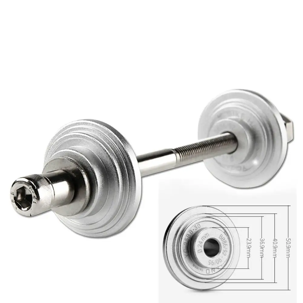 Велосипедный ручной BB пресс инструмент для крепления велосипедного кронштейна