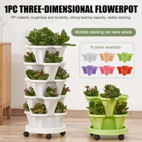 1pc stack up type stereoscopic flower pot plastic stackable vertical flower plant pot for garden home versatile pi669