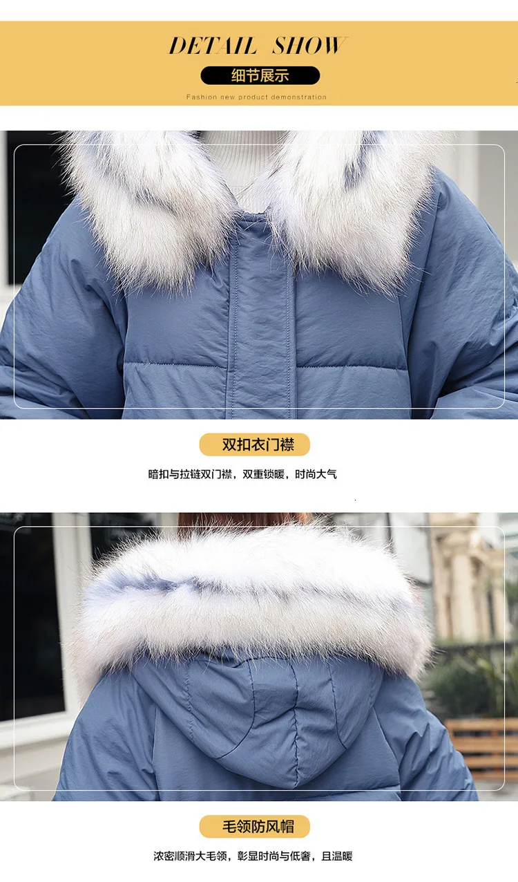 Женские куртки пальто стеганая парка X Long утолщенные модные хлопковые женские