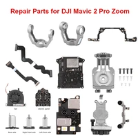 repair parts for dji mavic 2 pro zoom fan esc arm rolling shaft tof module flex cable gimbal mounting replacement accessories