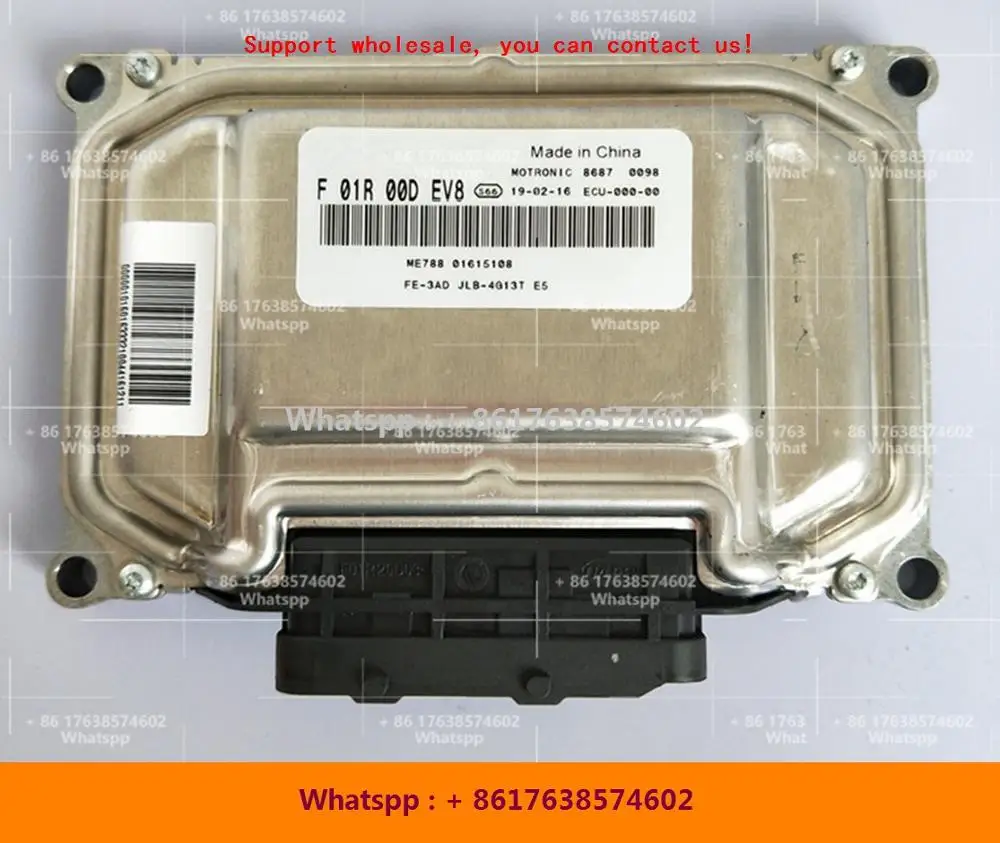 

Для компьютерной платы автомобильного двигателя Geely Emgrand/ME7 ECU/F01R00DEV8 F01RB0DEV8 01615108/ F01R00DHV3 F01RB0DHV3 01617349