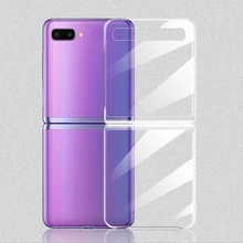 Прозрачный чехол книжка из поликарбоната для Samsung Galaxy Z тонкий
