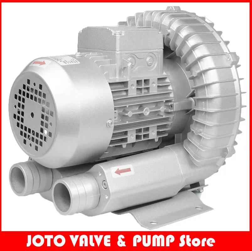 HG-750 промышленный вихревой вентилятор поглощения увеличивает кислород/воздушный