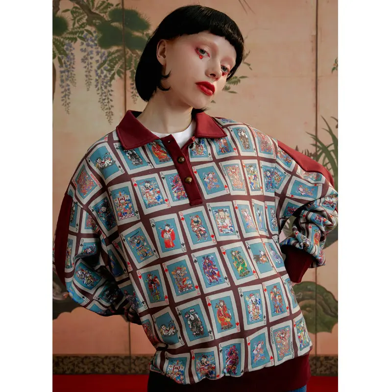 Свитер UNIFREE осенняя одежда маленькая санитарная с отложным воротником и принтом