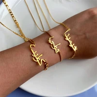 custom arabic name braceletpersonalized braceletarabic letter bracelet christmas gift for her stainless steel women jewelry