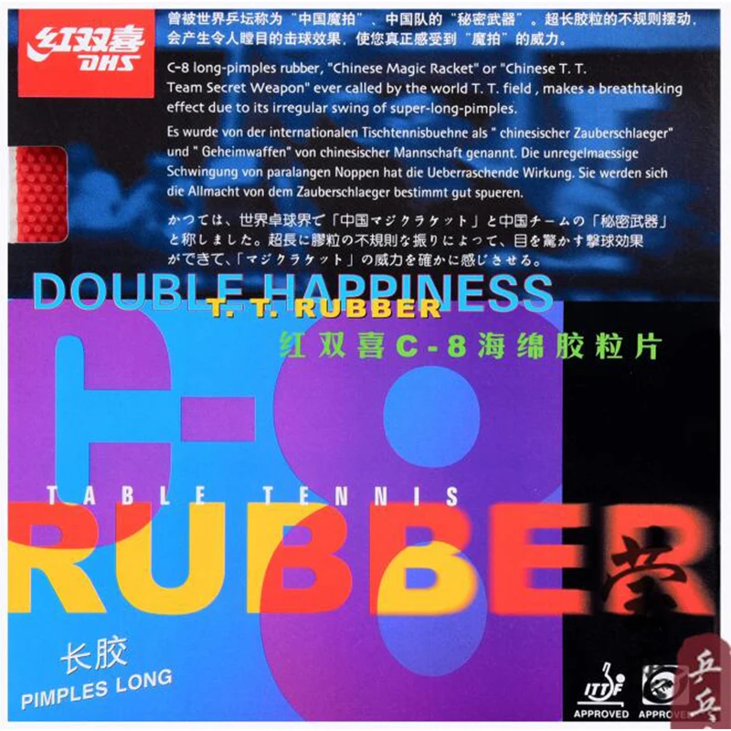 Original DHS C8 (C-8) Table Tennis Rubber  long pimples table tennis rackets indoor sports defense racquet sports pingpong rubbe