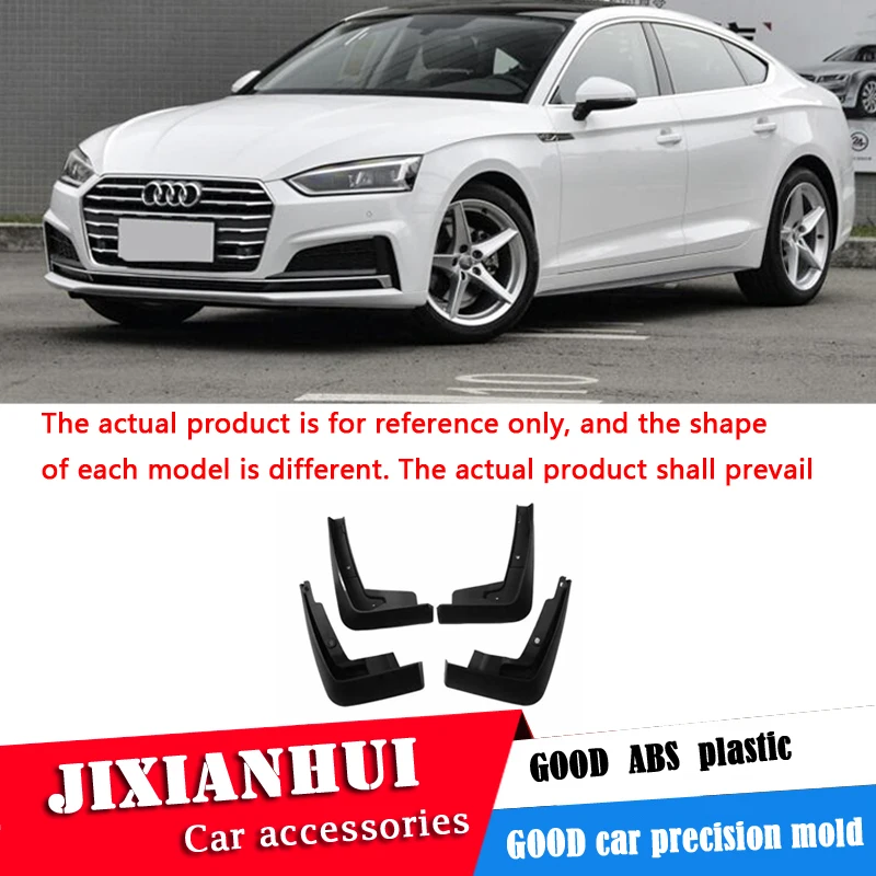 

Для AUDI A5 2017-2019 Брызговики спереди и сзади брызговик крыло брызговиков изменение специальных