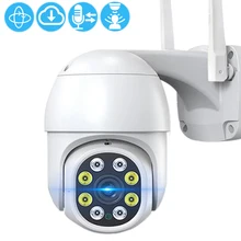 Smart Home 1080P Outdoor WiFi IP Camera Security Surveillance Motion Detection 360 PTZ CCTV Outside Indoor Monitor Video Cam
