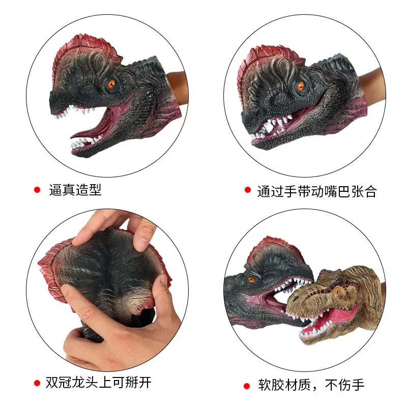 Реалистичная кукла-Динозавр для рассказов Нетоксичная мягкая резиновая голова