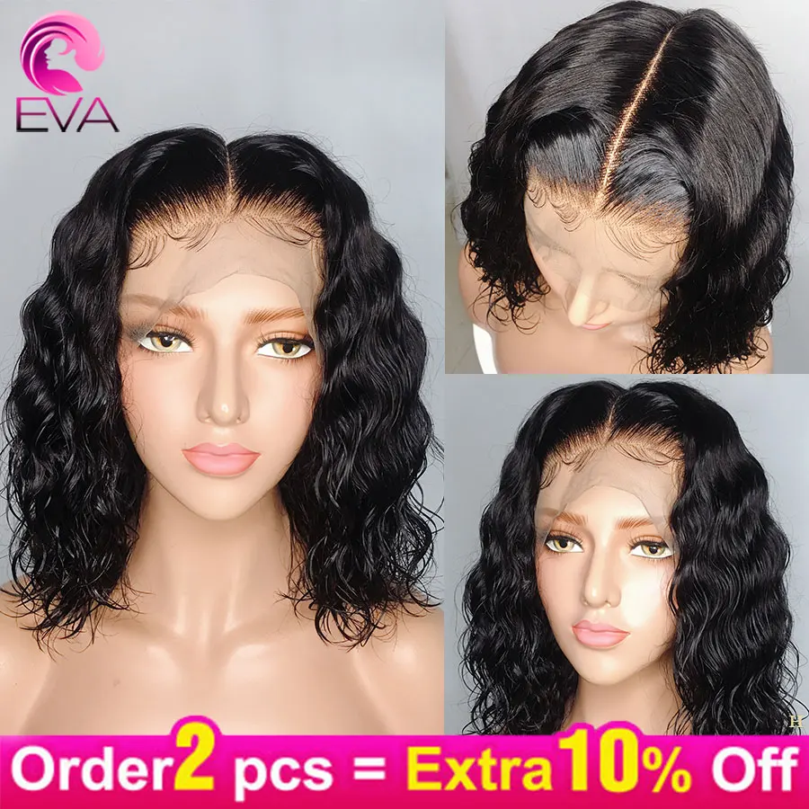 Короткие волосы Eva Bob Glueless 13x6, парики с кружевом спереди, предварительно сорванные с волосами младенца, бразильские волосы Remy, кудрявые человеческие волосы, парики для черных женщин
