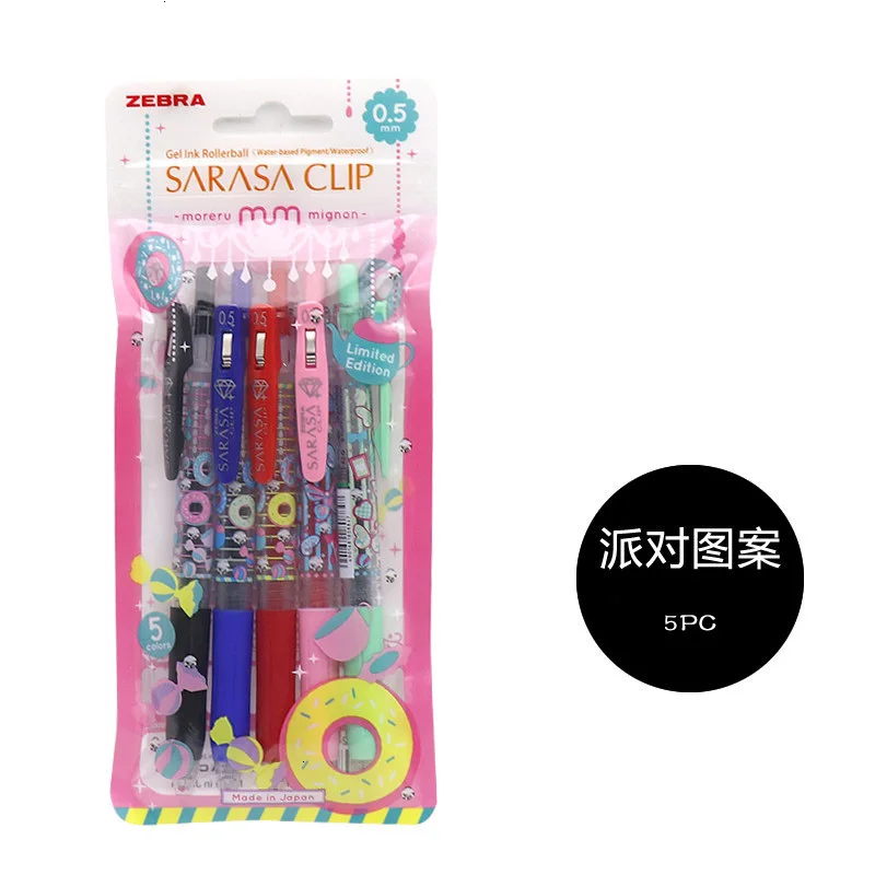 5 шт./компл. Япония Zebra Sarasa jj15 предел гелевая ручка десерт кантри творческий ручка с чернилами стандартных цветов kawaii школьные принадлежности пуля журнал ручка