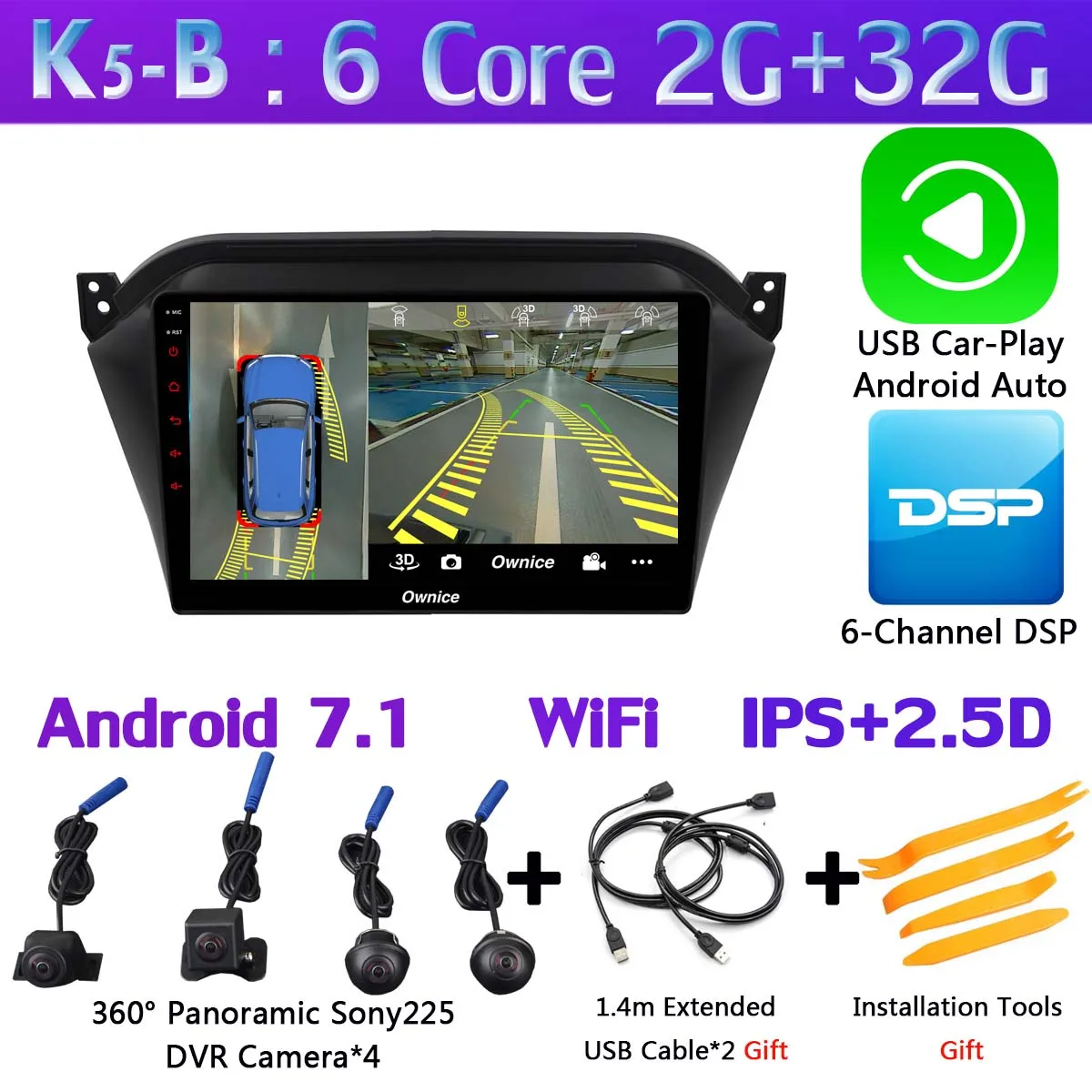 K5-B-CarPlay 360 ° панорамный 8 ядерный Android 9,0 4G+ 64G Автомобильный dvd-плеер для JAC S2 автомобильный Радио CarPlay DSP ADAS мультимедиа - Цвет: K5-B-CarPlay
