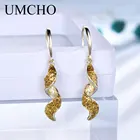 Серьги-подвески женские золотистые с блестками, 925