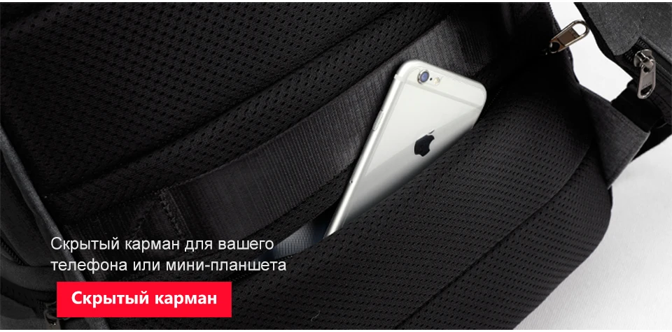 Мужская мода Рюкзак Анти Вор Рюкзак Школьный для подростков Большой Высокое Качество Розовые Рюкзаки Женщины