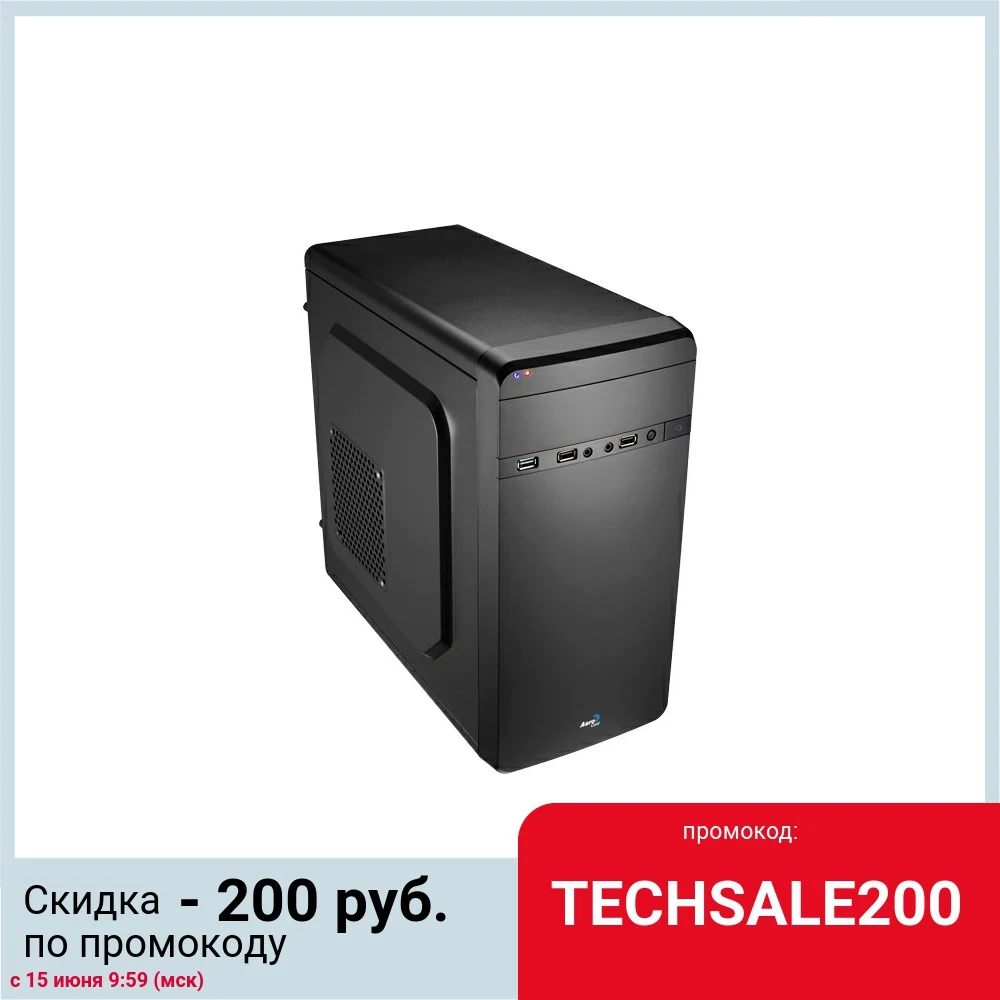 Корпус MiniTower AeroCool Qs 180 (micro ATX/mini ITX 2xUSB2.0 1xUSB3.0 без БП) (4713105952919)|Корпуса для