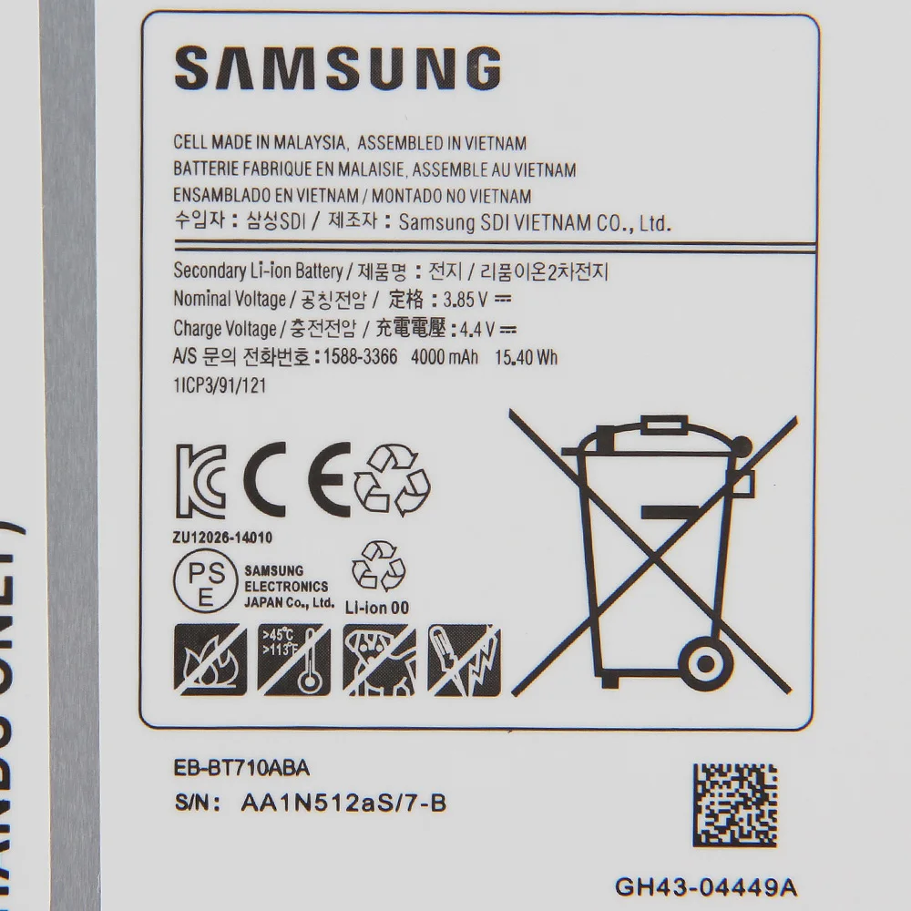 Оригинальная запасная батарея Samsung для Galaxy Tab S2 8 0 T710 T715 T715C SM T713N T719C 4000 мАч |