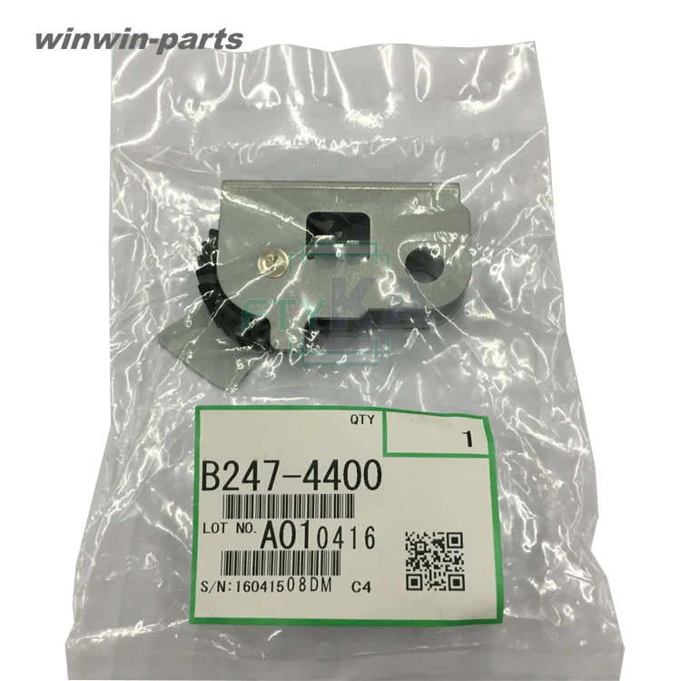 1pc Paper Exit Gear B247-4400 For Ricoh 5500 6500 7500 6000 7000 8000 6001 7001 8001 1075 2075 | Printer Parts