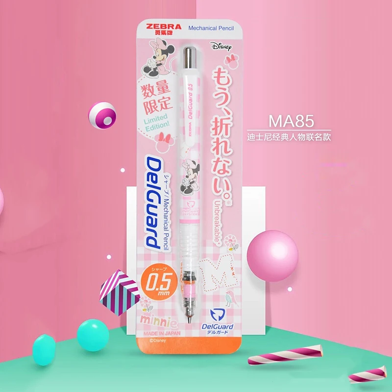 Японский Zebra Delguard 0 5 мм механический карандаш Микки Ограниченная серия милый Kawaii