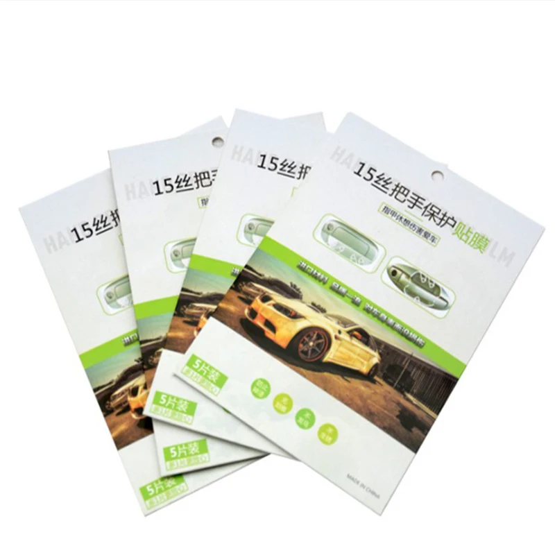 

5PCS thicken car door sticker transparent handle protection film Prevent scratches car decoration protective stickers on the car