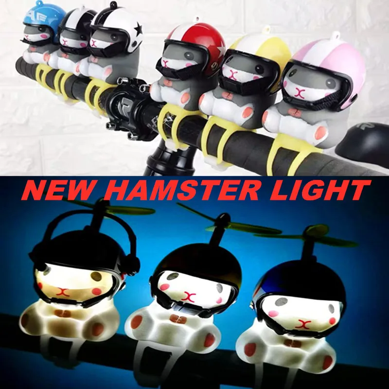 

Hamster Bicycle Light with Bell Cycling Helmet Lights MTB Bike Handlebar Front Lights Electric Bike Motorbike Warning Lights