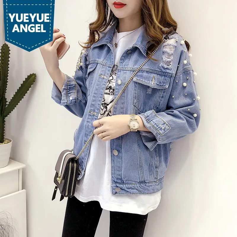 

Fashion Loose Sequins Beading Ripped Hole Denim Coat Women New Vintage Long Sleeve Blue Cowgirl Jacket Streetwear Outwear