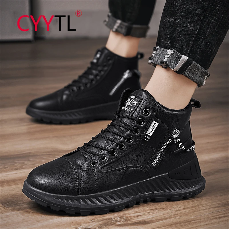 

CYYTL модные уличные походные короткие ботинки на толстой подошве кожаная Водонепроницаемая удобная обувь на шнуровке повседневные увеличен...