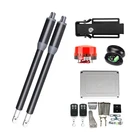 Привод для автоматического открывания распашных ворот с пультом дистанционного управления, 200 кг