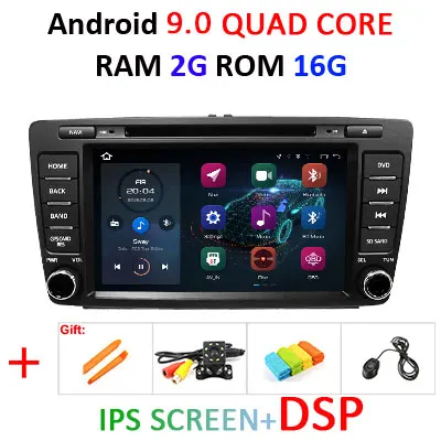 4G+ 64G 8 CORE 2 Din Android 9,0 автомобильный dvd мультимедийный плеер gps Авторадио для SKODA Octavia 2009-2013 автомобильный Радио wifi DVR obd2 DSP - Цвет: 2G 16G IPS DSP