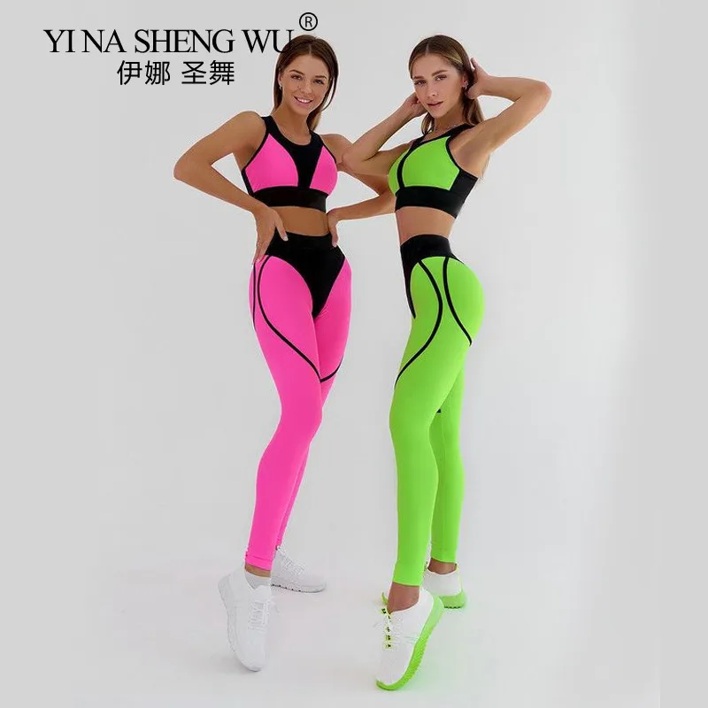 

2-Piece Women's Yoga Suit Sportswear Gym Training Set High-Impact Sports Bra Jogging High-Waist Sport Pants Workout Set Leggings
