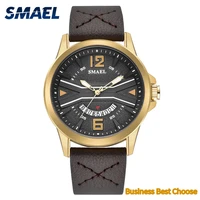 smael silver gold men watch sports quartz watches mens leather waterproof clock business ultra thin watches relogio masculino