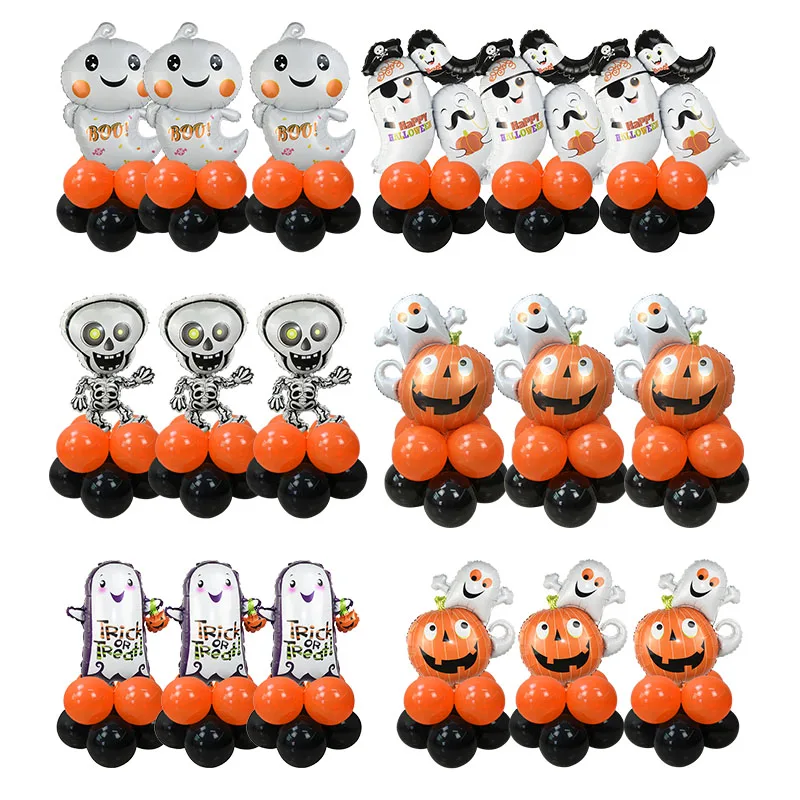 

Halloween Decorations Foil Cartoon Spider Ghost Pumpkin Balloon Set Kids Balloon Happy Halloween Home Festival Party Supplies