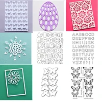cutting dies and stamp frosty flake layer set butterflies petal egg layer set for diy scrapbooking embossing paper cards 2021new