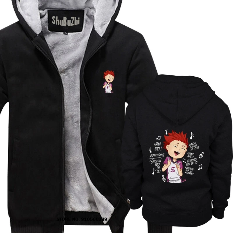 

Hoodies & Sweatshirts