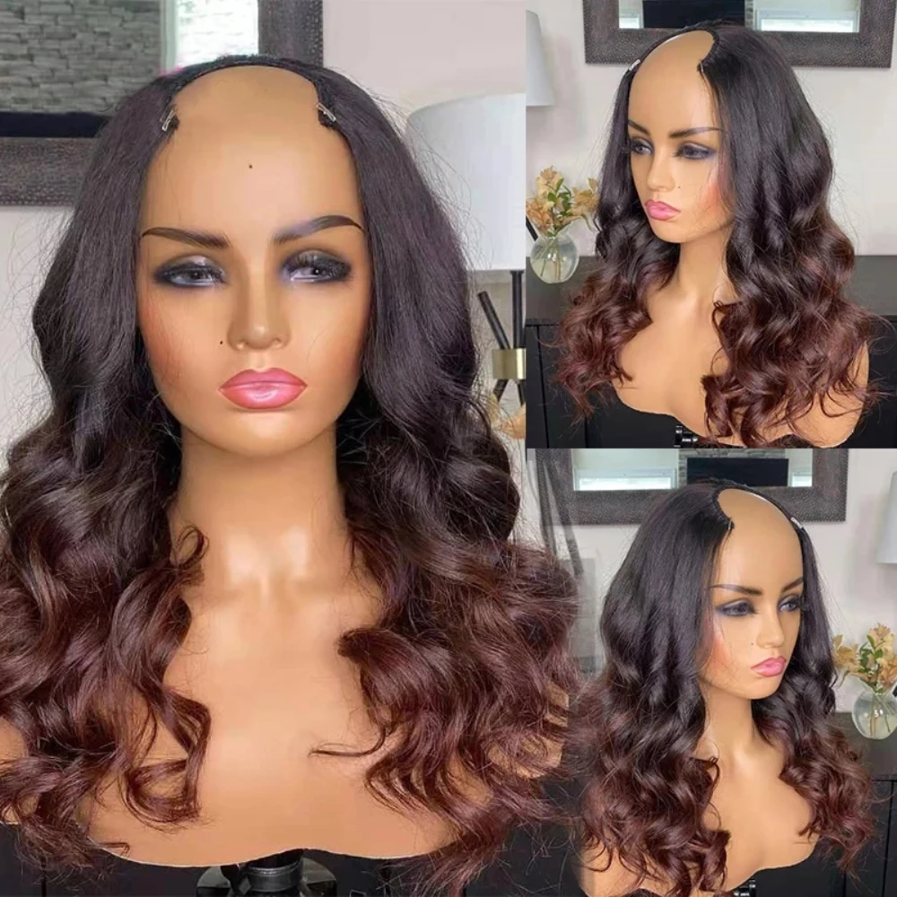 

Dark Brown Ombre Human Hair Wig Loose Wave Virgin Malaysian Remy Hair Glueless U Part Wig Middle Right Left Upart 1"x4" T1B/#4