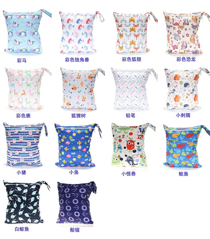 Latest pattern diaper bags waterproof and moisture proof double zipper design dry wet separation baby carrier bags