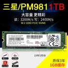 Твердотельный накопитель Samsung pm981 2 ТБ 2T PCIe nvme m.2 2280, Твердотельный накопитель для ноутбука SSD m.2