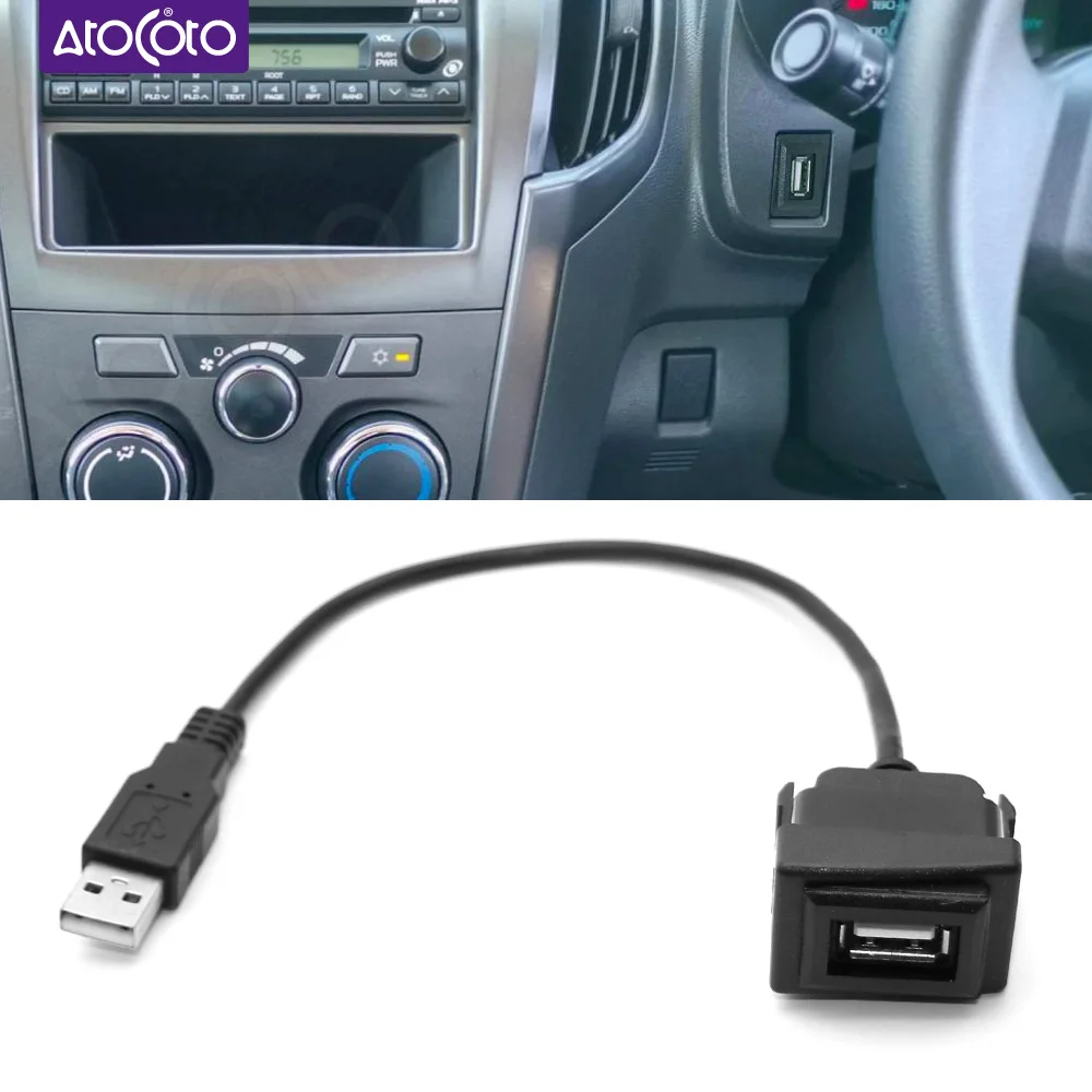 Автомобильный провод удлинитель свинца USB Интерфейс адаптер кабель для Chevrolet