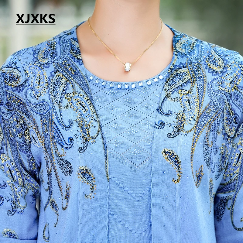 Женский вязаный комплект из кофты и кардигана XJXKS оверсайз осень размера плюс |