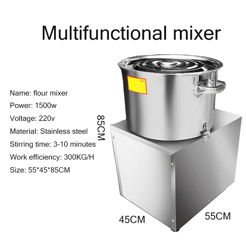 Миксер Для яичного крема машина для шеф повара бытовая смешивания муки
